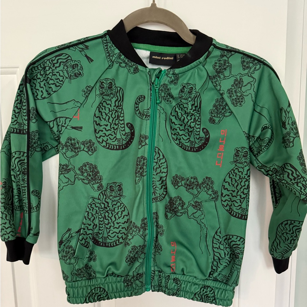 Mini Rodini Green Tiger Print Zip Jacket Size 6-7